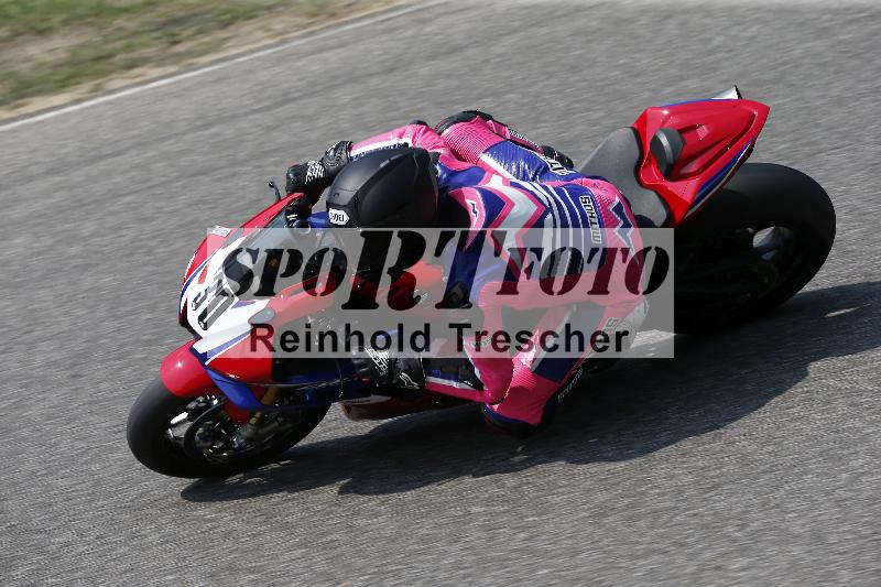 /29 26.07.2026  PROMAX ADR/Gruppe rot/30